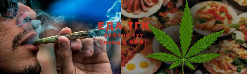 Cannafood марихуана  кракен ССЫЛКА  Муравленко 